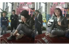 政和工资清欠服务